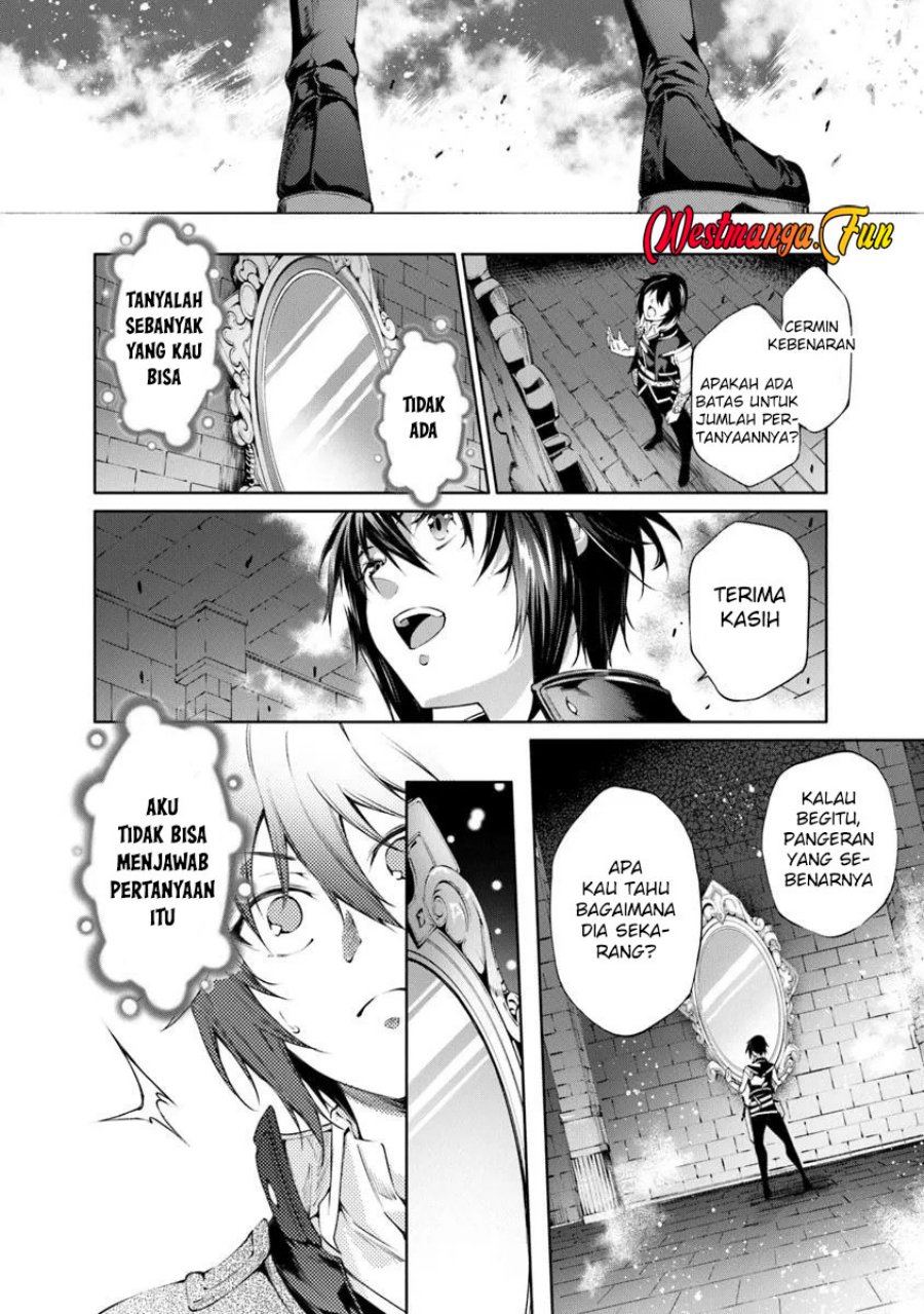 Kamigami ni Sodaterare Shimo no, Saikyou to Naru
